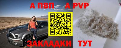 марки lsd Гай