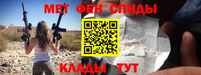 синтетический гашиш Гатчина