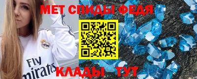 ECSTASY Гагарин