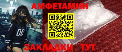 прущий лед Абакан