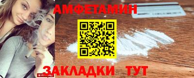 ECSTASY Гагарин