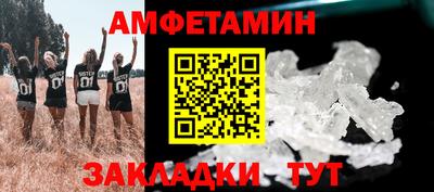 синтетический гашиш Гатчина