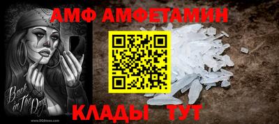 синтетический гашиш Гатчина