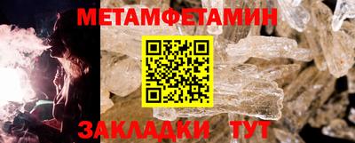 марки lsd Гай