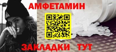твердый Азнакаево