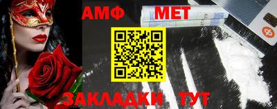 твердый Азнакаево
