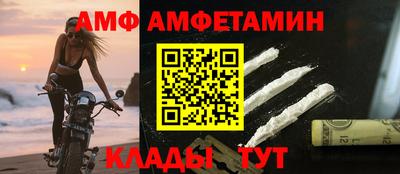синтетический гашиш Гатчина