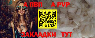 мефедрон мука Азнакаево