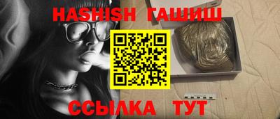 твердый Азнакаево
