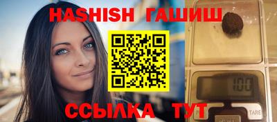 ECSTASY Гагарин