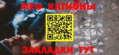 прущий лед Абакан