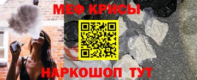 гидра Абакан