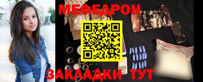 гидра Абакан