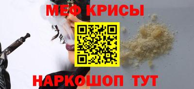 синтетический гашиш Гатчина