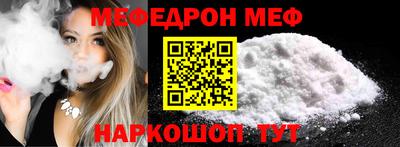 ECSTASY Гагарин