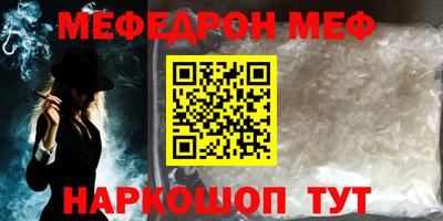 синтетический гашиш Гатчина