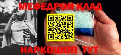 твердый Азнакаево