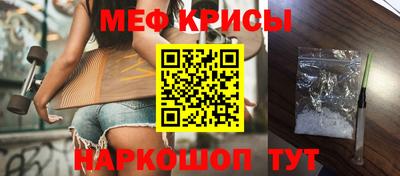 марки lsd Гай