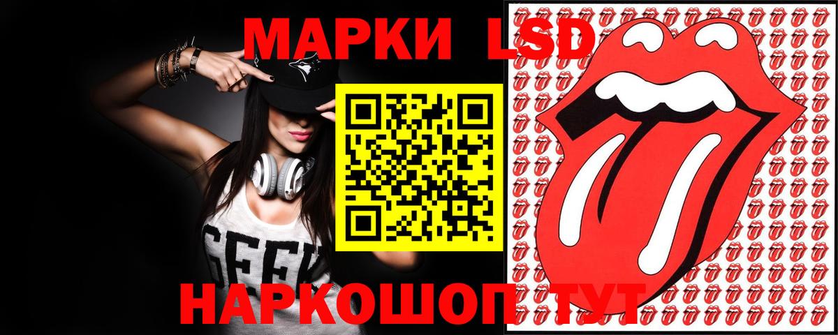 Кокаин  МЕТ  Alpha-PVP  Вход с VPN  Hash Oil  Азнакаево  Мяу-Мяу  НБОМе  Плюхи  Конопля  МЕФ 
