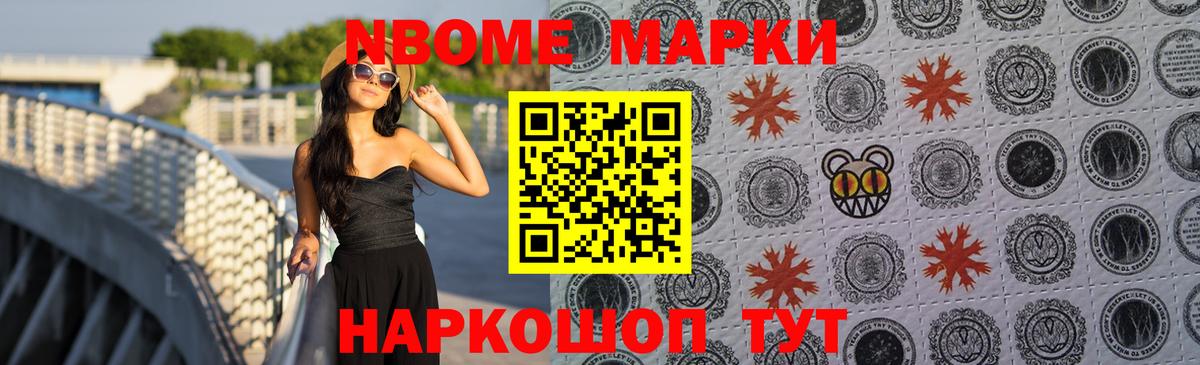 Азнакаево  ЛСД экстази кислота  Вход с VPN  Лсд 25 экстази  LSD-25 экстази ecstasy 