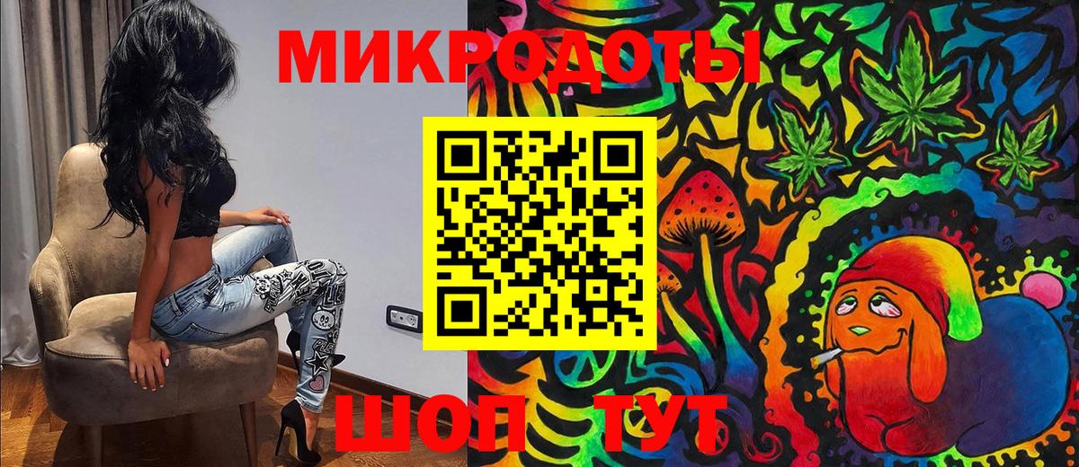 Псилоцибиновые грибы Psilocybine cubensis  Вход с VPN  Псилоцибиновые грибы Magic Shrooms  Азнакаево 