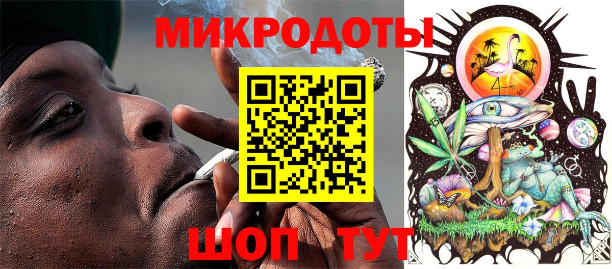 Псилоцибиновые грибы ЛСД  Вход с VPN  купить наркоту  Азнакаево  Псилоцибиновые грибы Magic Shrooms 