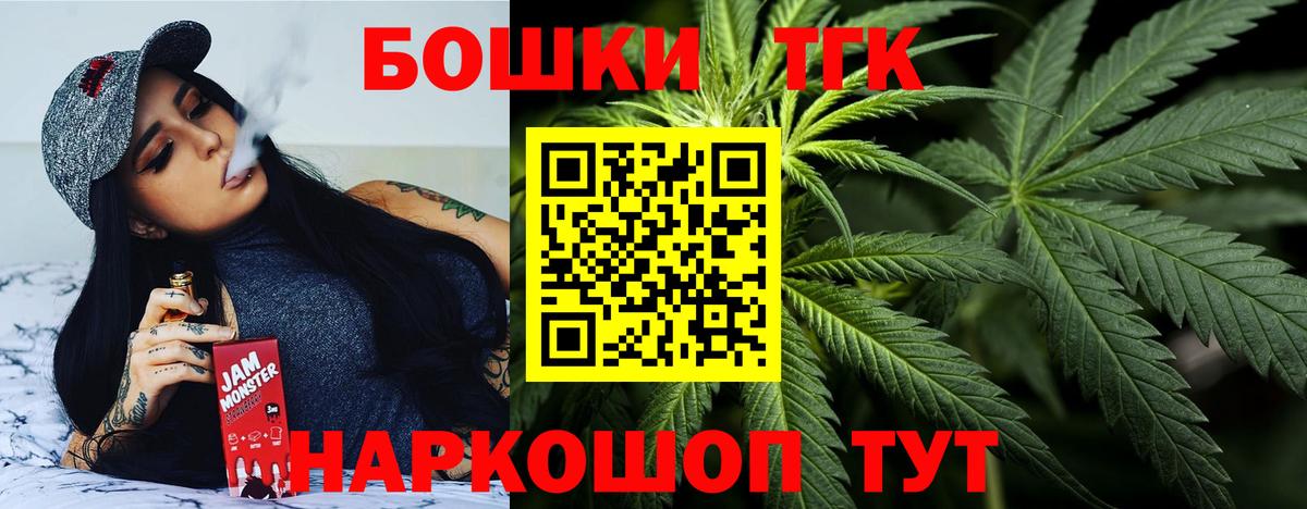 Конопля индика Азнакаево